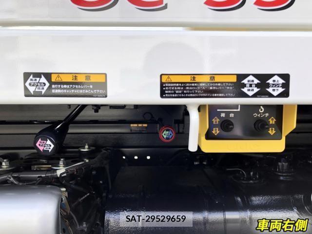 Hino DUTRO 2025-04 2078612-13