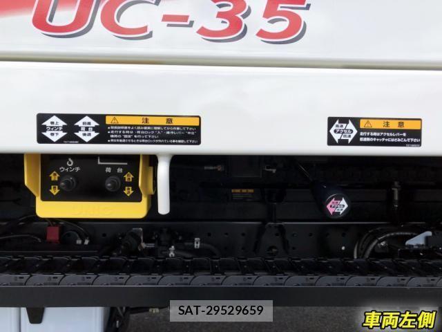 Hino DUTRO 2025-04 2078612-14