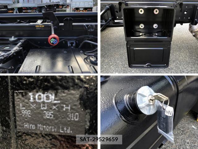 Hino DUTRO 2025-04 2078612-25