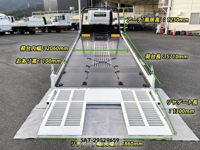 Hino DUTRO 2025-04 2078612-6