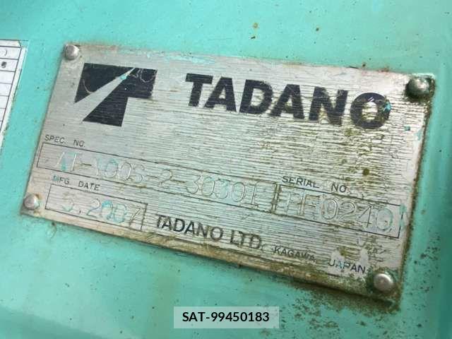 Hino DUTRO 2007-06 2316282-12