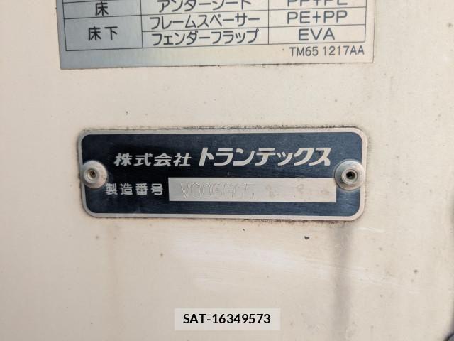 Hino DUTRO 2020-07 2316271-16