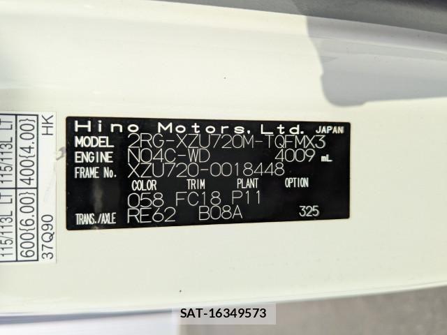 Hino DUTRO 2020-07 2316271-1