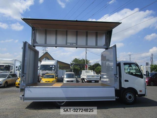 Hino DUTRO 2025-01 2316232-10