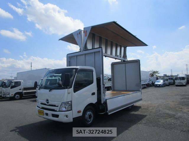 Hino DUTRO 2025-01 2316232-6