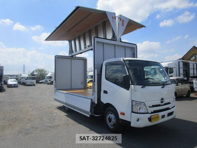 Hino DUTRO 2025-01 2316232-7