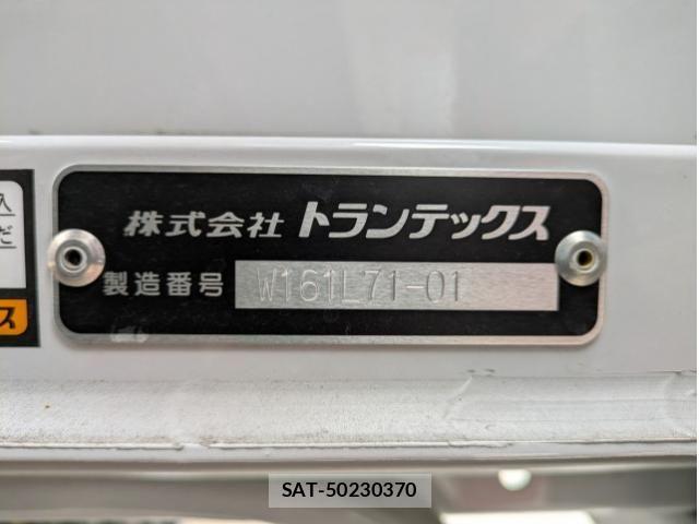 Hino DUTRO 2025-02 2316239-25