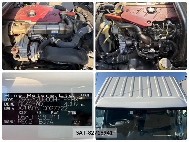 Hino DUTRO 2019-11 2316272-17