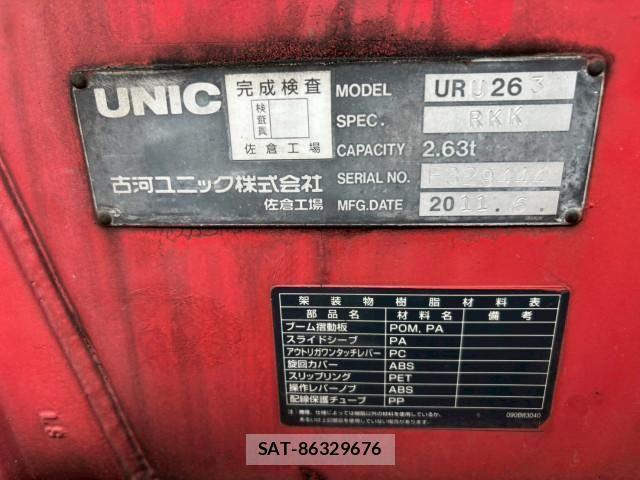Hino DUTRO 2011-08 2316274-12