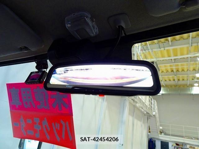 Hino DUTRO 2025-05 2316256-13