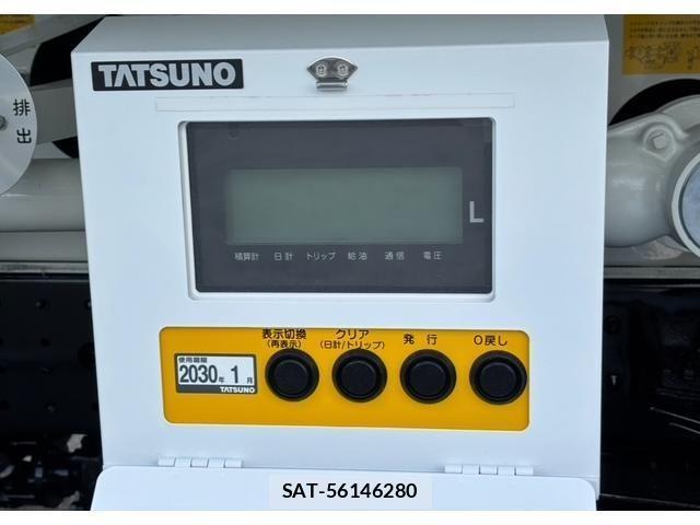 Hino DUTRO 2025-04 2319334-15