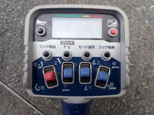Hino DUTRO 2011-01 2385645-8