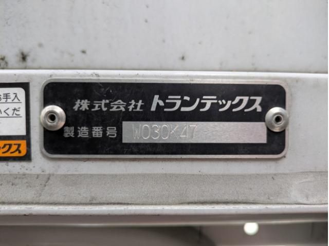 Hino DUTRO 2023-12 2385619-23