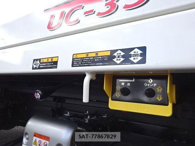 Hino DUTRO 2025-05 2485933-22