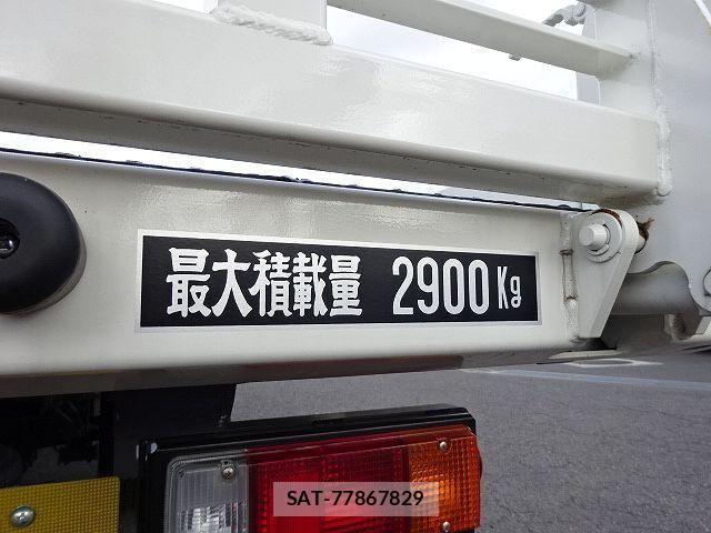 Hino DUTRO 2025-05 2485933-24
