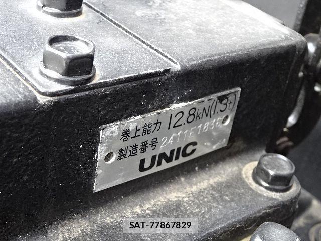 Hino DUTRO 2025-05 2485933-28