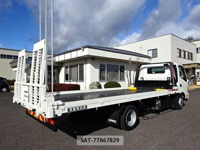 Hino DUTRO 2025-05 2485933-7