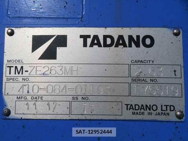 Hino DUTRO 2011-12 2663677-15