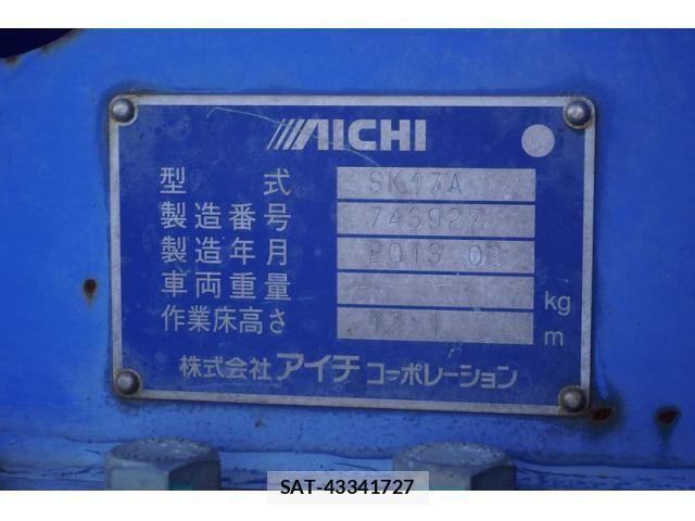 Hino DUTRO 2013-09 2663643-12
