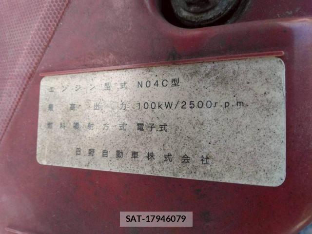 Hino DUTRO 2016-12 2663657-29