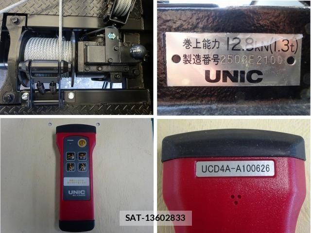 Hino DUTRO 2025-05 2663621-25