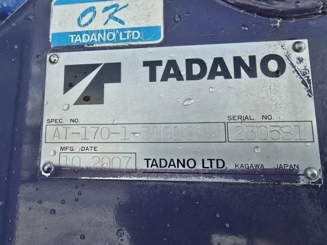 Hino DUTRO 2007-12 2709367-18