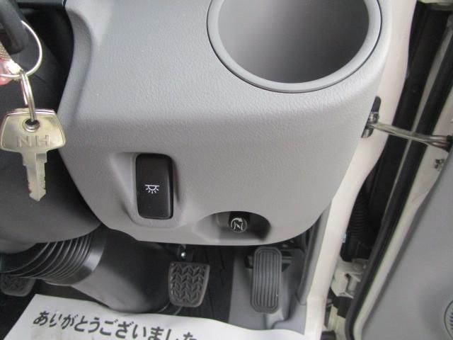 Hino DUTRO 2024-12 2709352-15