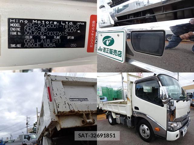 Hino DUTRO 2022-02 2828624-9