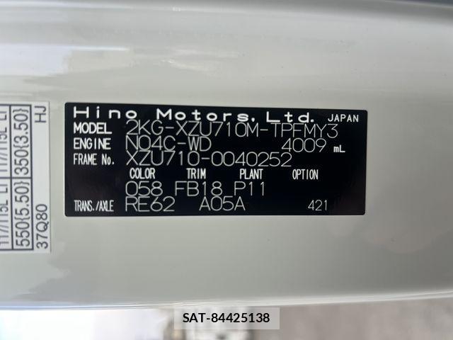 Hino DUTRO 2025-06 3064944-26