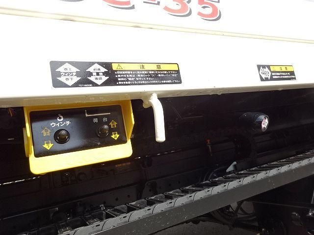 Hino DUTRO 2025-06 3356729-22
