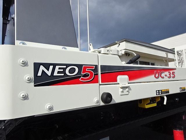 Hino DUTRO 2025-06 3356729-23