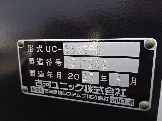 Hino DUTRO 2025-06 3356729-25