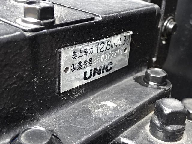 Hino DUTRO 2025-06 3356729-27