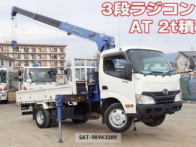 Hino DUTRO 2013-12 3420882-0