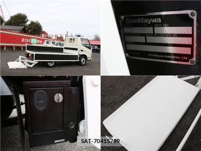 Hino DUTRO 2017-05 3667700-10