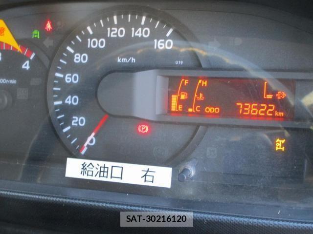 Hino DUTRO 2012-10 3667689-17