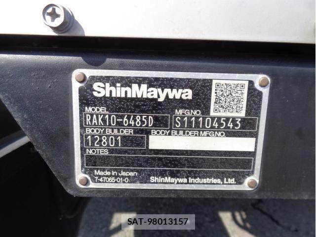 Hino DUTRO 2021-02 3667626-13