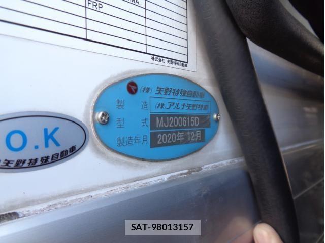 Hino DUTRO 2021-02 3667626-14