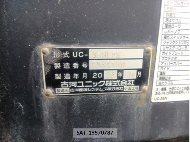 Hino DUTRO 2023-09 3714036-9