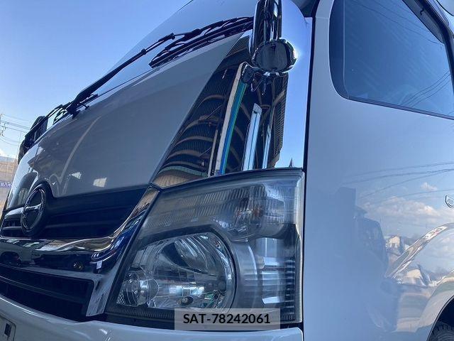 Hino DUTRO 2014-01 3767947-14