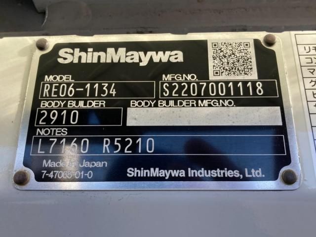 Hino DUTRO 2023-11 3847198-9