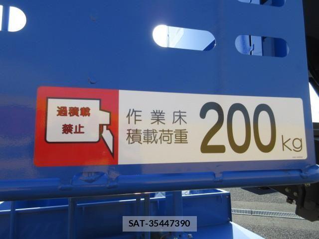 Hino DUTRO 2024-07 3905137-19