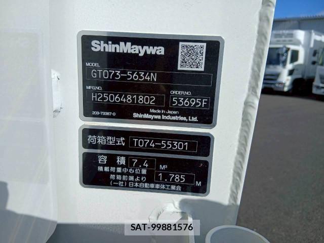 Hino DUTRO 2025-07 4041323-13