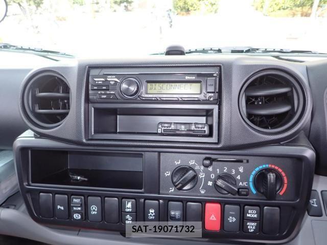 Hino DUTRO 2025-08 4041362-13