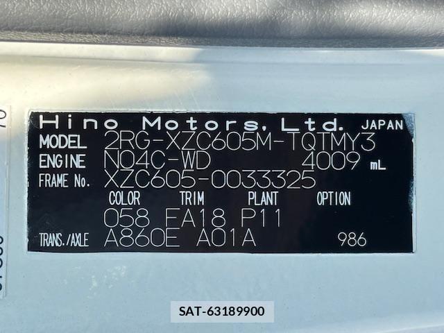 Hino DUTRO 2022-02 4041366-18