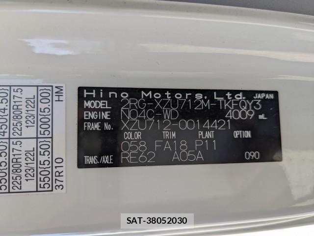 Hino DUTRO 2023-03 4109163-1
