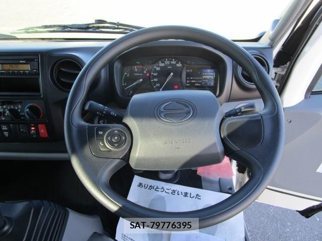 Hino DUTRO 2024-01 4109176-11