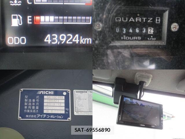 Hino DUTRO 2020-01 4109170-19