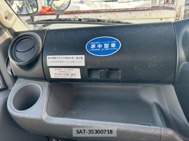 Hino DUTRO 2012-05 4109210-25