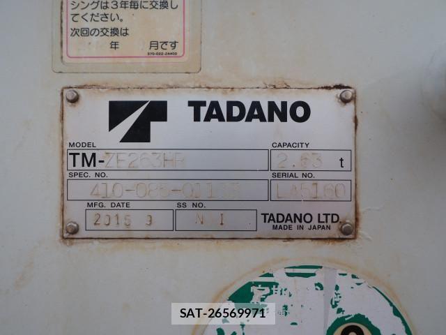 Hino DUTRO 2015-10 4109226-10